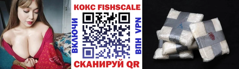 кракен зеркало  Родники  КОКАИН Эквадор  магазин   