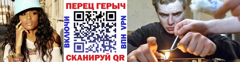 ГЕРОИН VHQ  Родники 