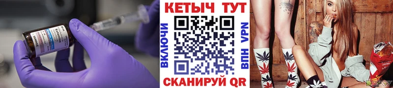 дарк нет формула  закладки  Родники  КЕТАМИН ketamine 