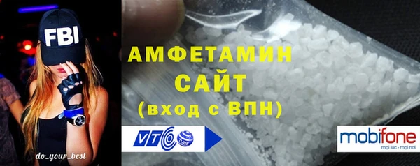 марки nbome Наволоки