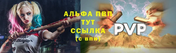 гашиш Навашино