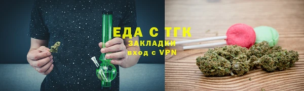 марки nbome Наволоки