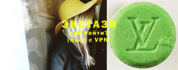 гашиш Навашино