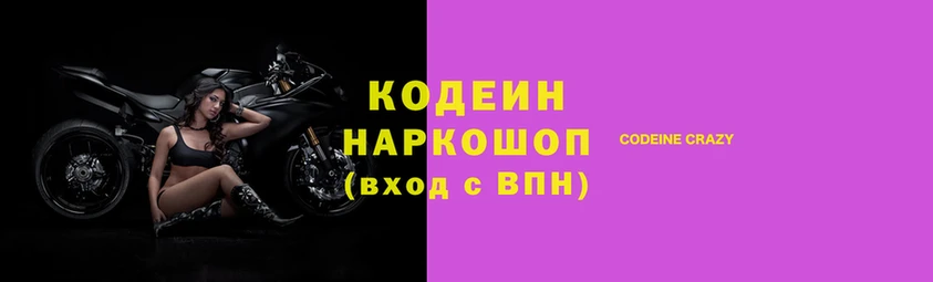 ПСИЛОЦИБИНОВЫЕ ГРИБЫ Арсеньев