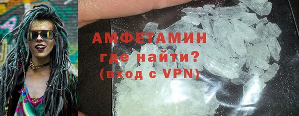 не бодяженный Алзамай