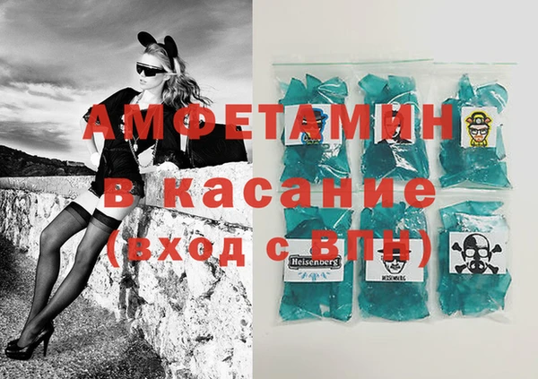 бошки Надым