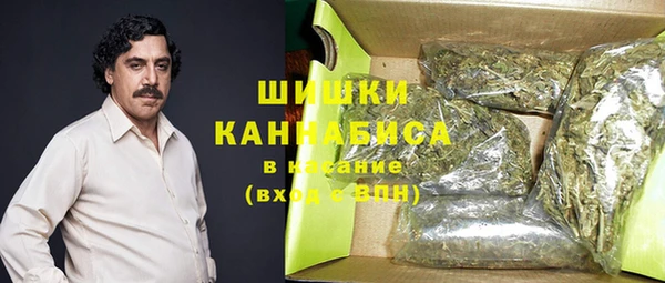 хмурый Армянск