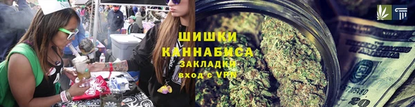 гашишное масло Алексеевка