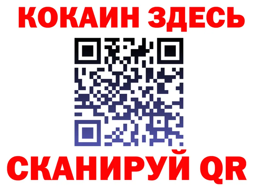 Кетамин VHQ ссылка это hydra Родники