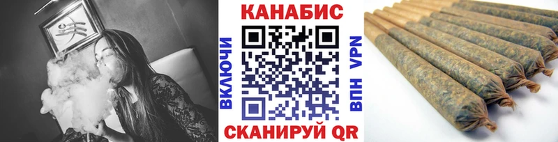 где купить наркоту  Родники  Бошки Шишки конопля 